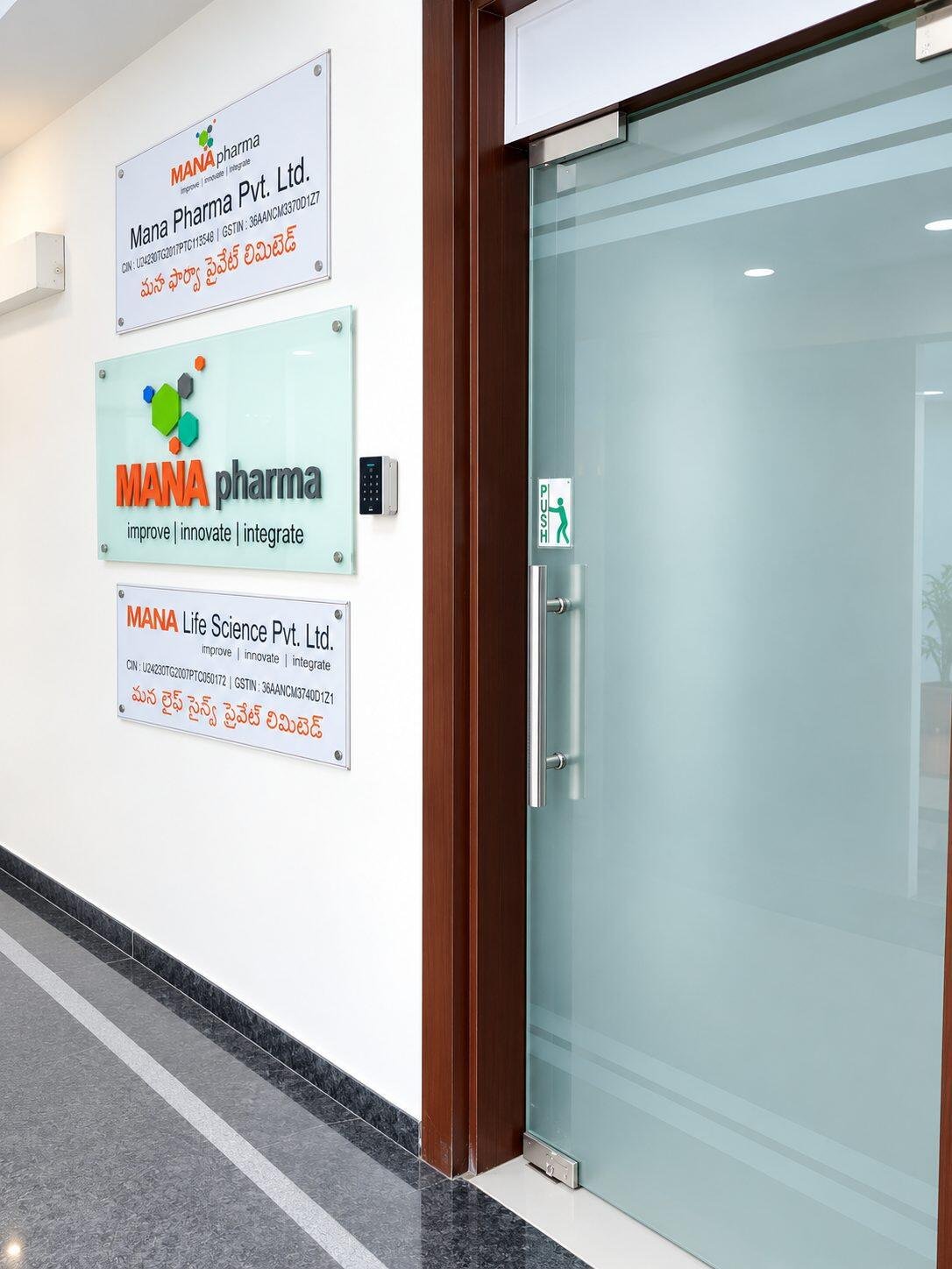 Mana Pharma office entrance with company signage